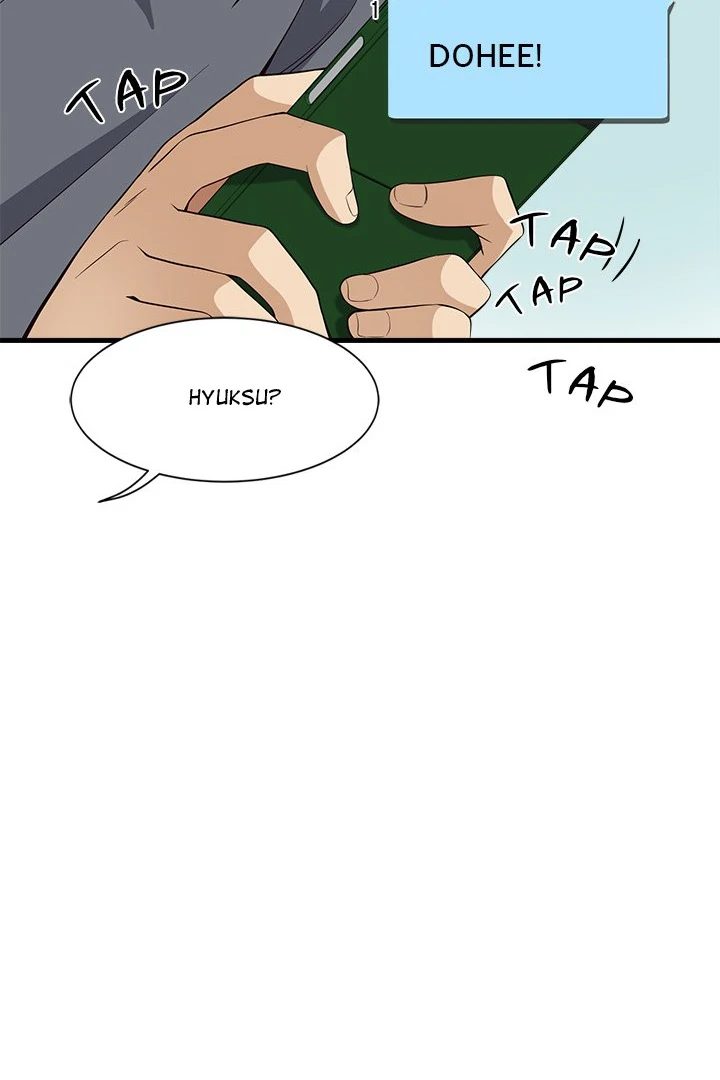 My Other Girlfriend page 17