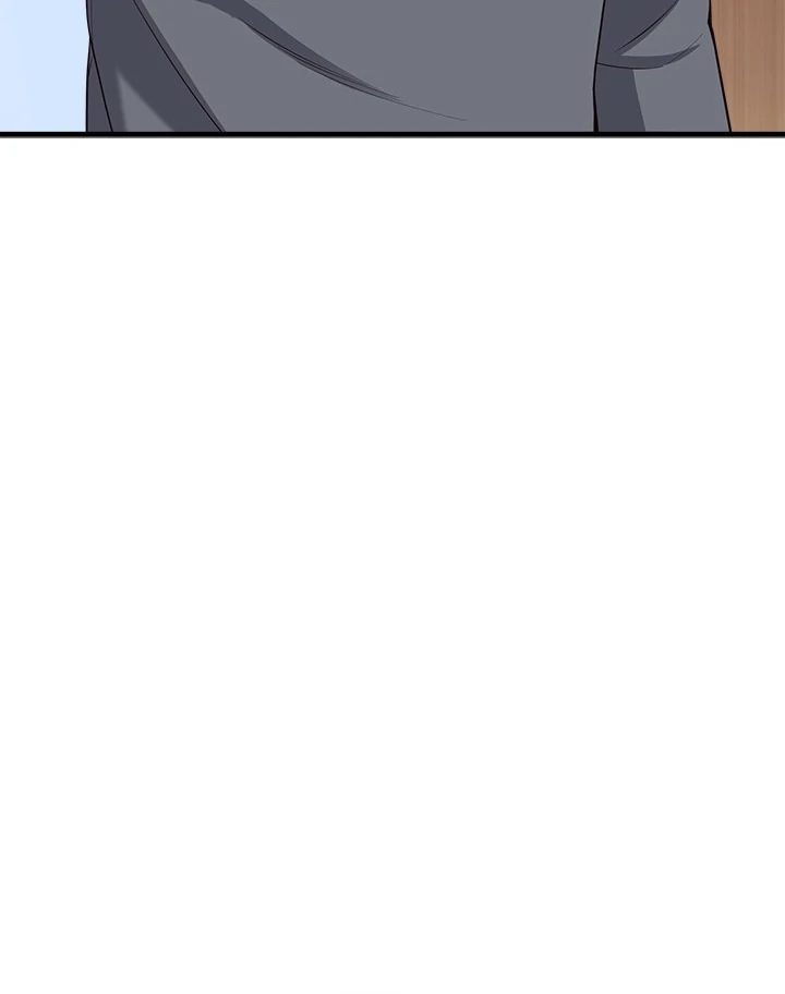 My Other Girlfriend page 23