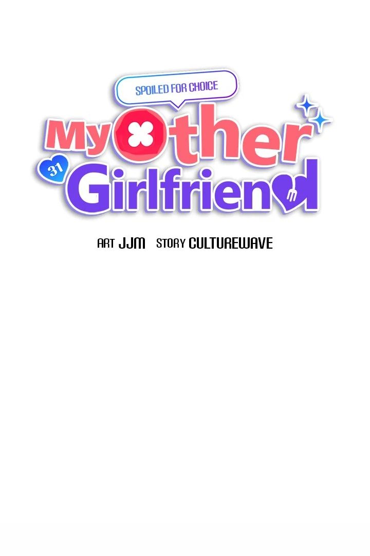 My Other Girlfriend page 29