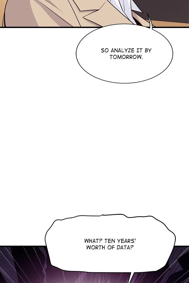 My Other Girlfriend page 59