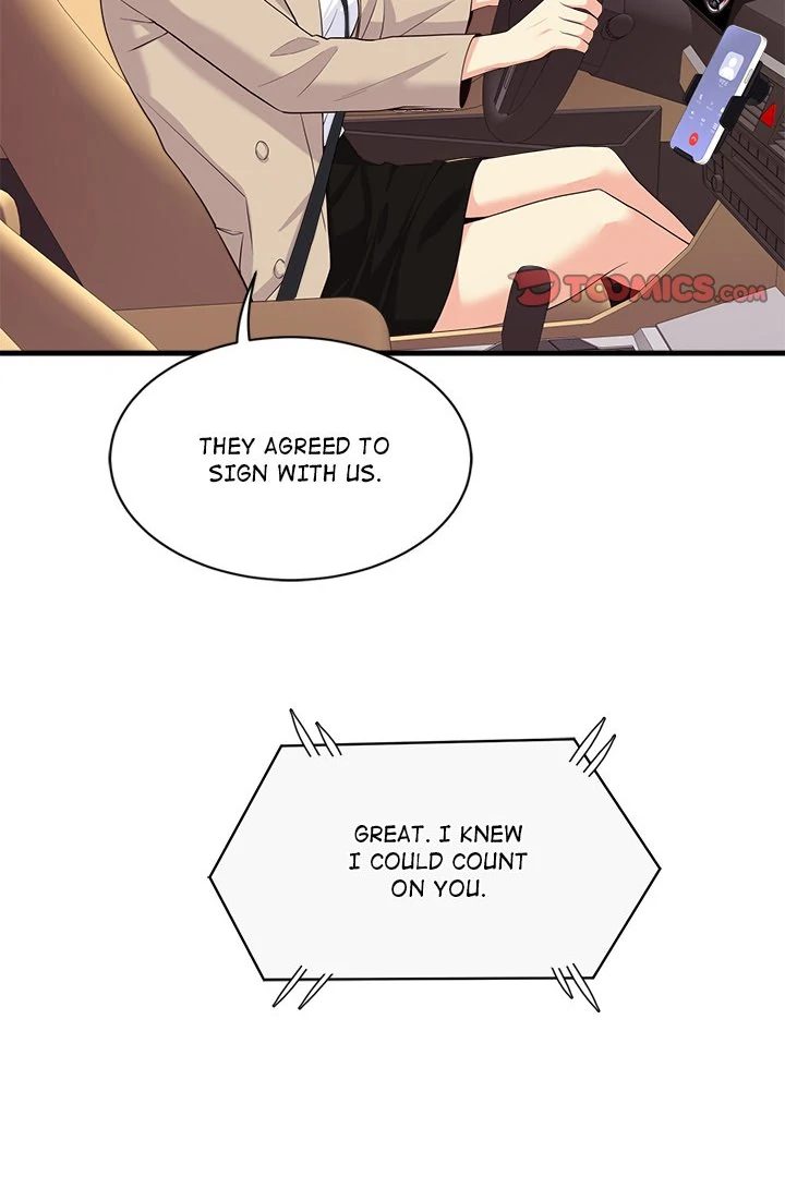 My Other Girlfriend page 69