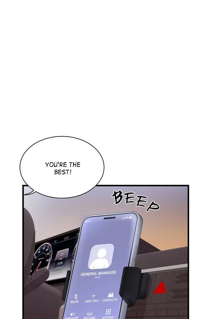 My Other Girlfriend page 72