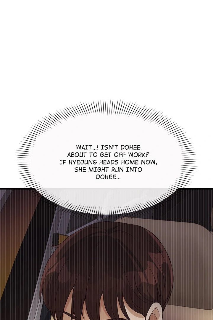 My Other Girlfriend page 81
