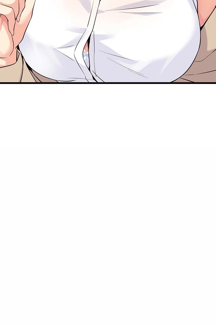 My Other Girlfriend page 124