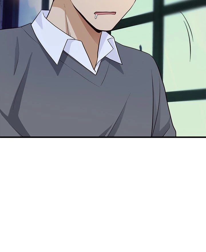 My Other Girlfriend page 132
