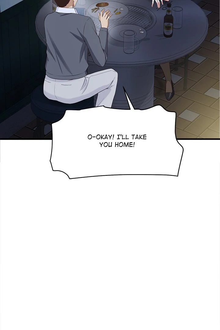 My Other Girlfriend page 134