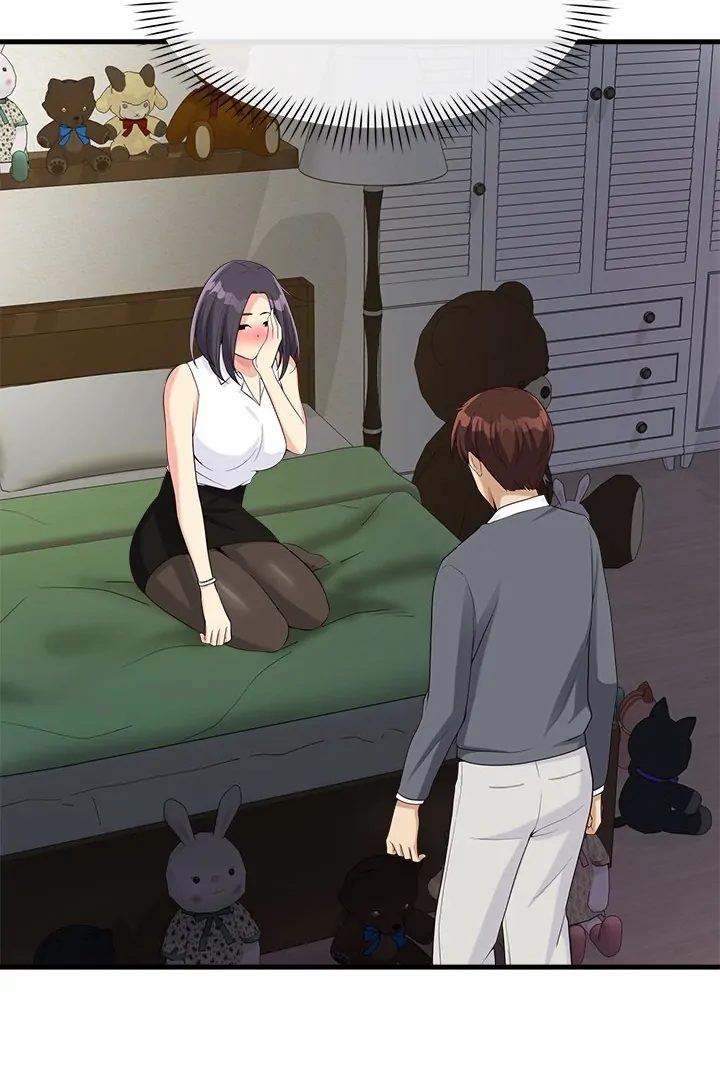 My Other Girlfriend page 48