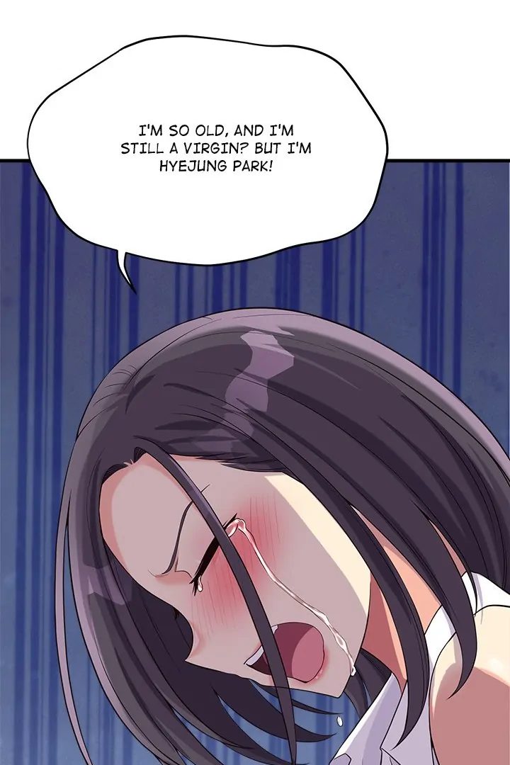 My Other Girlfriend page 69