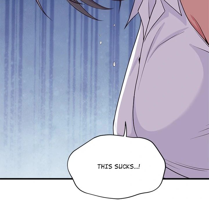 My Other Girlfriend page 70