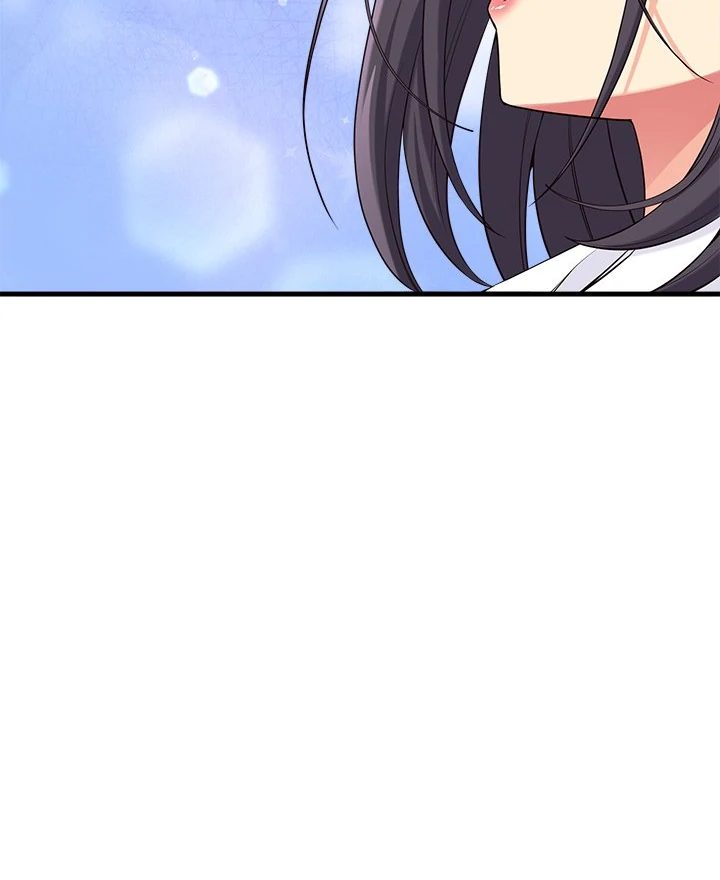 My Other Girlfriend page 76