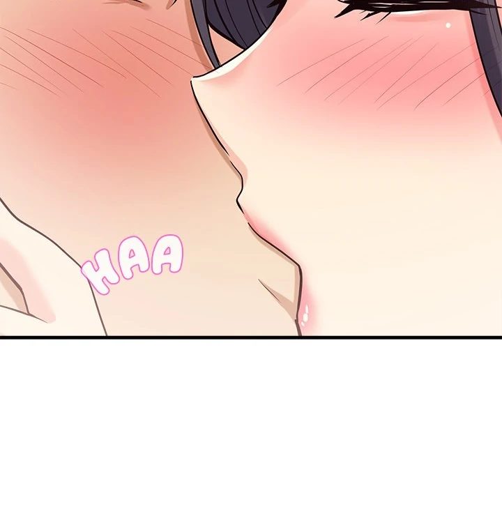 My Other Girlfriend page 118