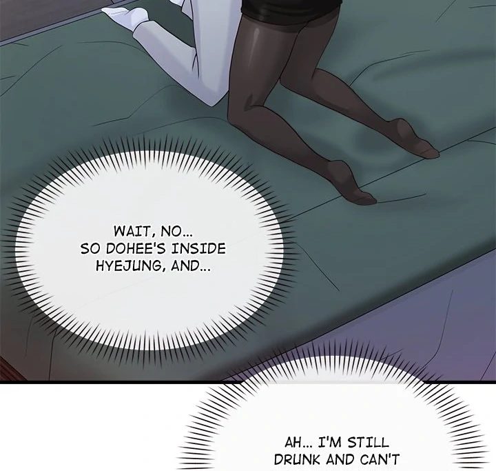 My Other Girlfriend page 123
