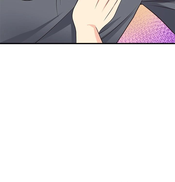 My Other Girlfriend page 167