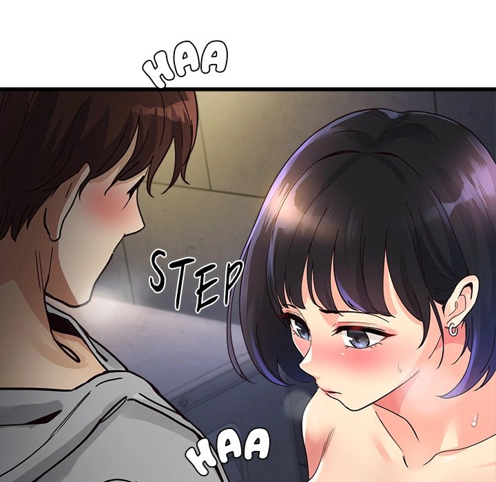 My Other Girlfriend page 47