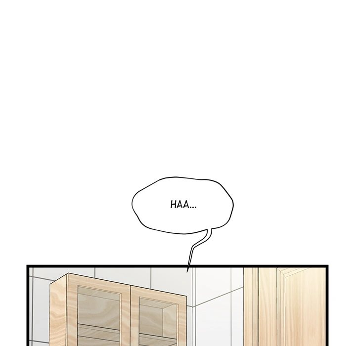 My Other Girlfriend page 106