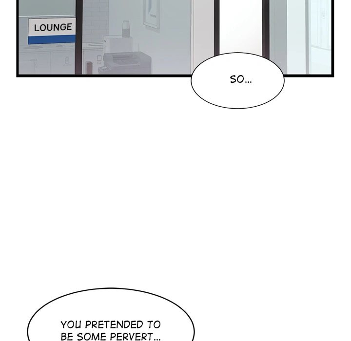 My Other Girlfriend page 115