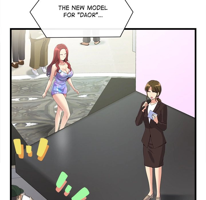 My Other Girlfriend page 179