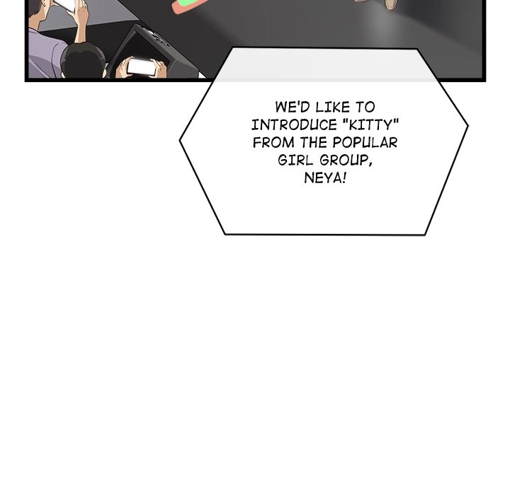 My Other Girlfriend page 180