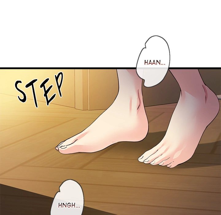 My Other Girlfriend page 241