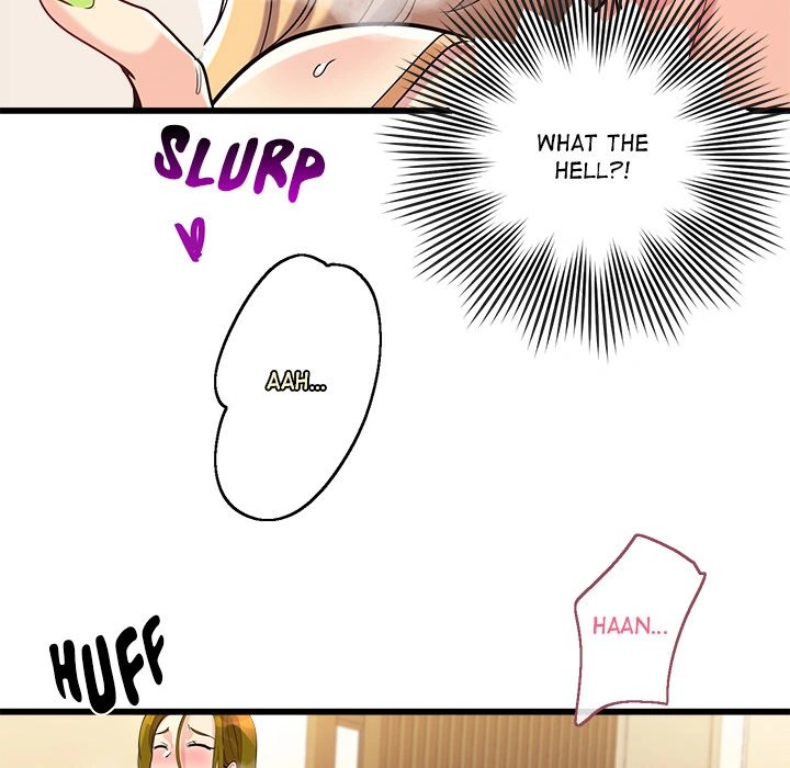 My Other Girlfriend page 246