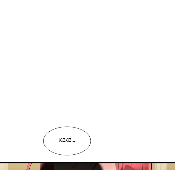 My Other Girlfriend page 251