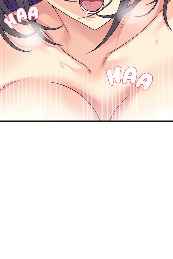 My Other Girlfriend page 49