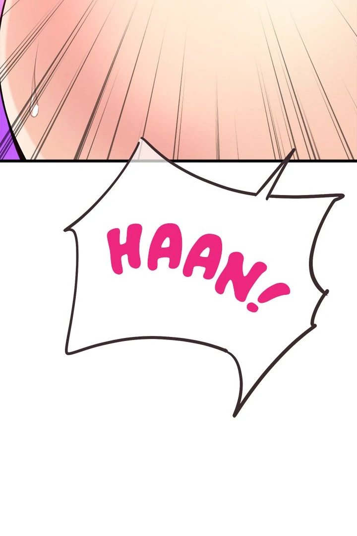 My Other Girlfriend page 58