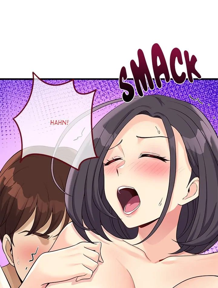 My Other Girlfriend page 77