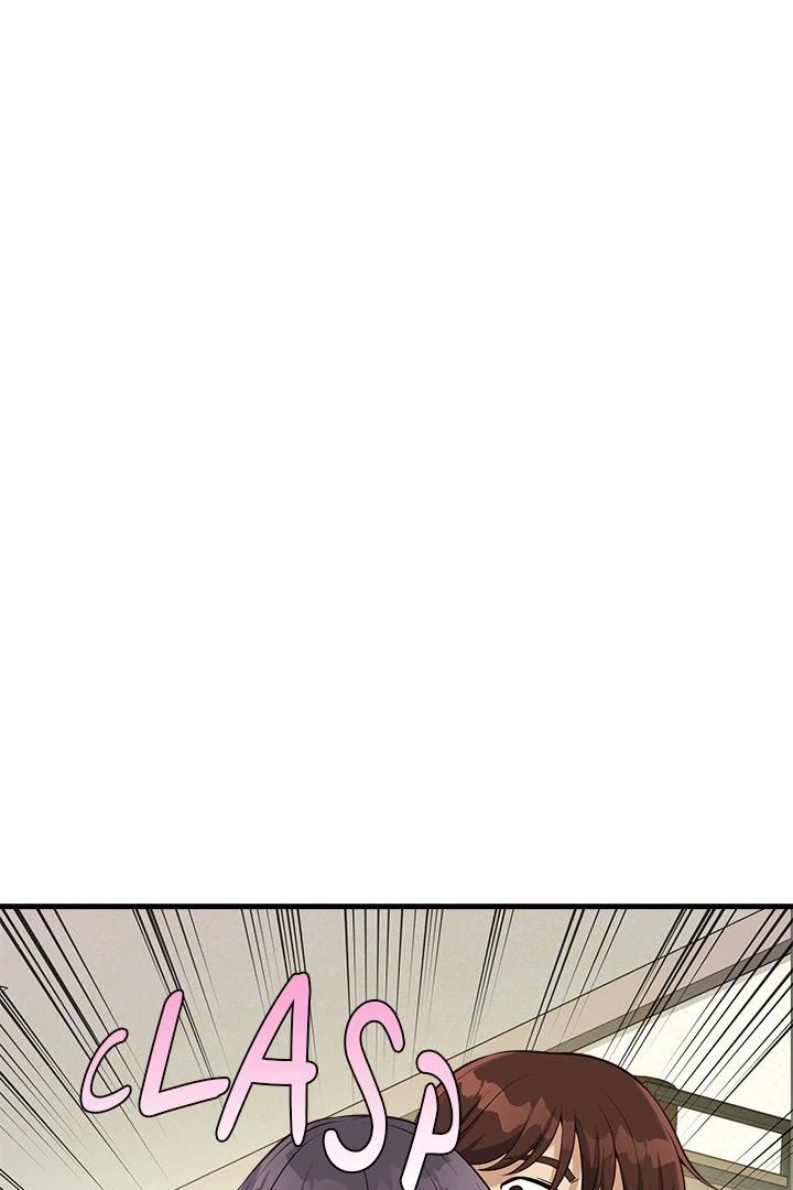 My Other Girlfriend page 93