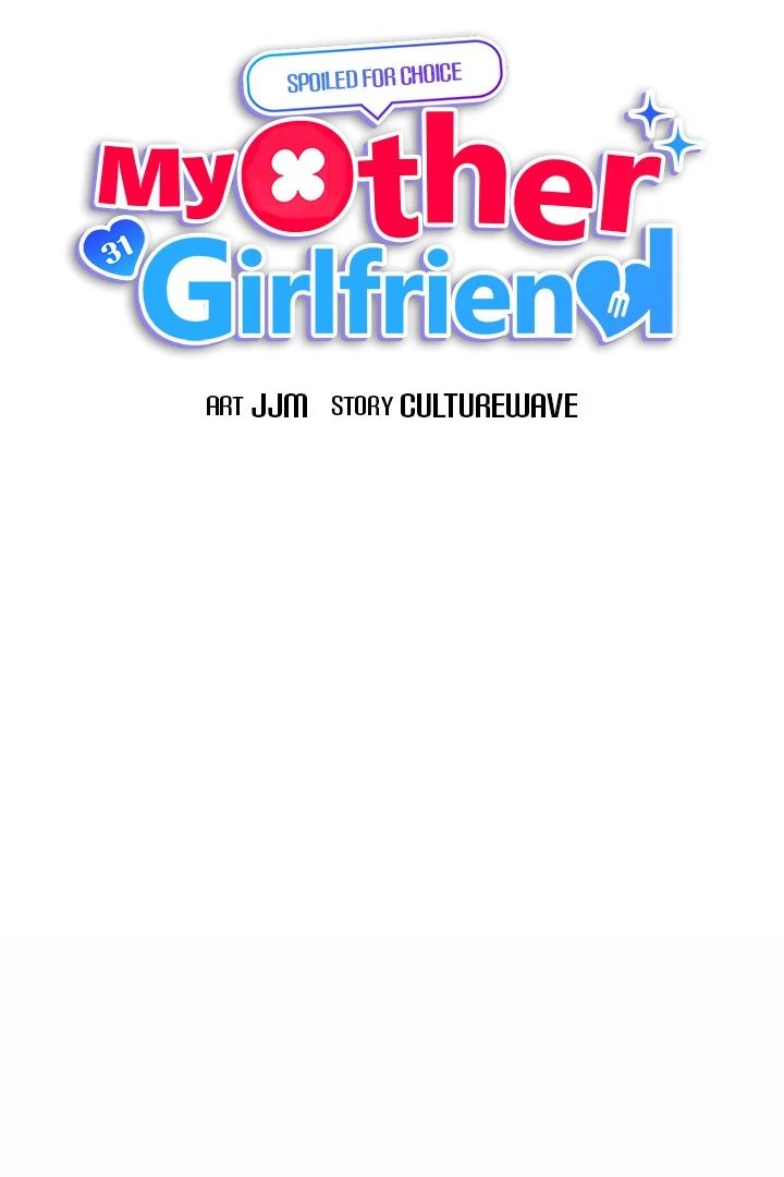 My Other Girlfriend page 99