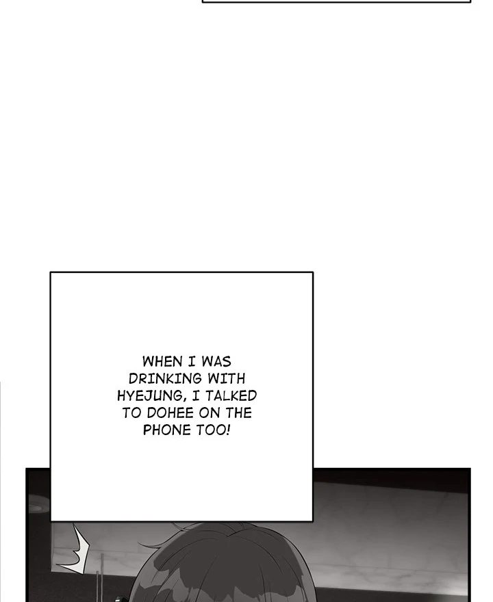 My Other Girlfriend page 106