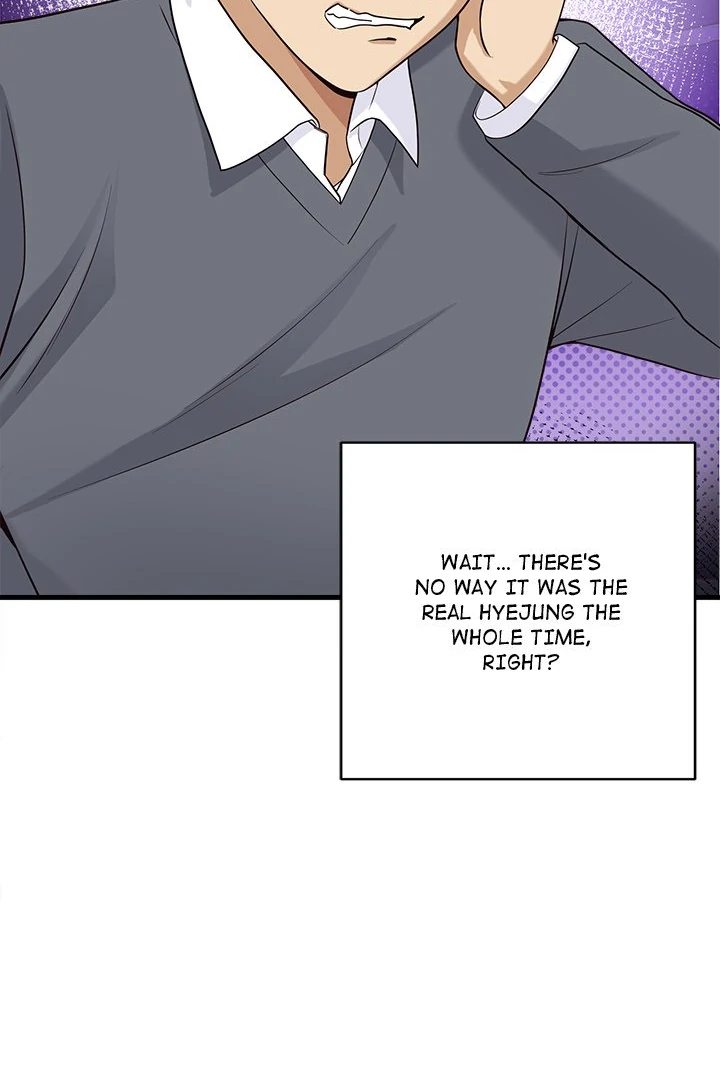 My Other Girlfriend page 109