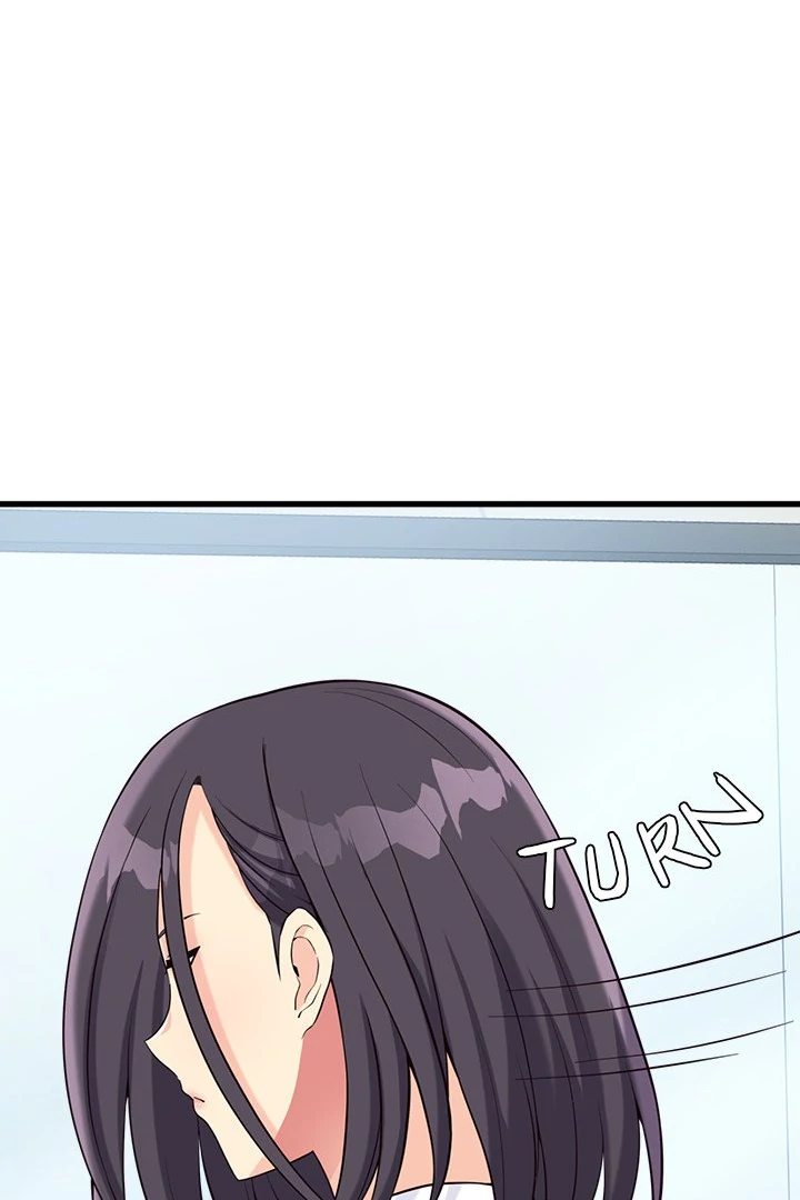 My Other Girlfriend page 120
