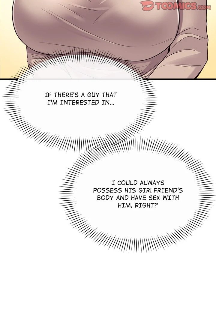 My Other Girlfriend page 35
