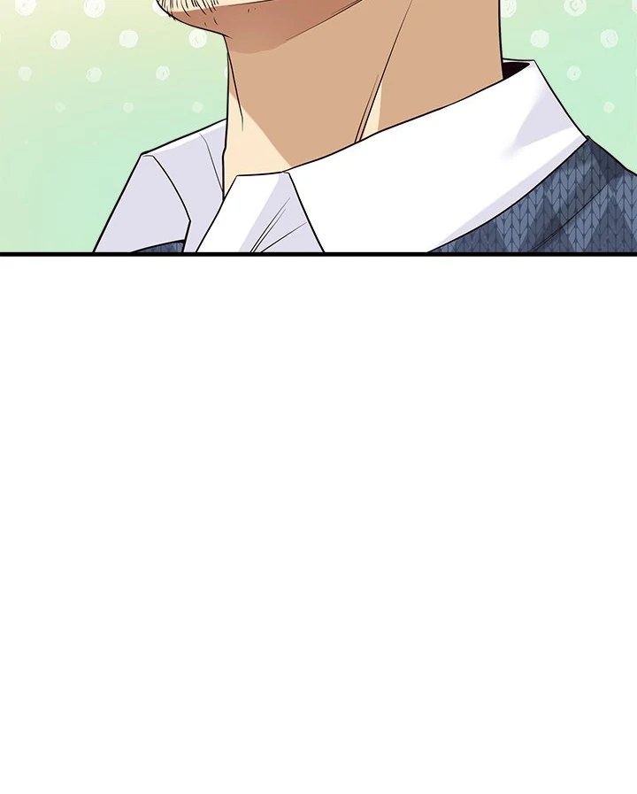 My Other Girlfriend page 77