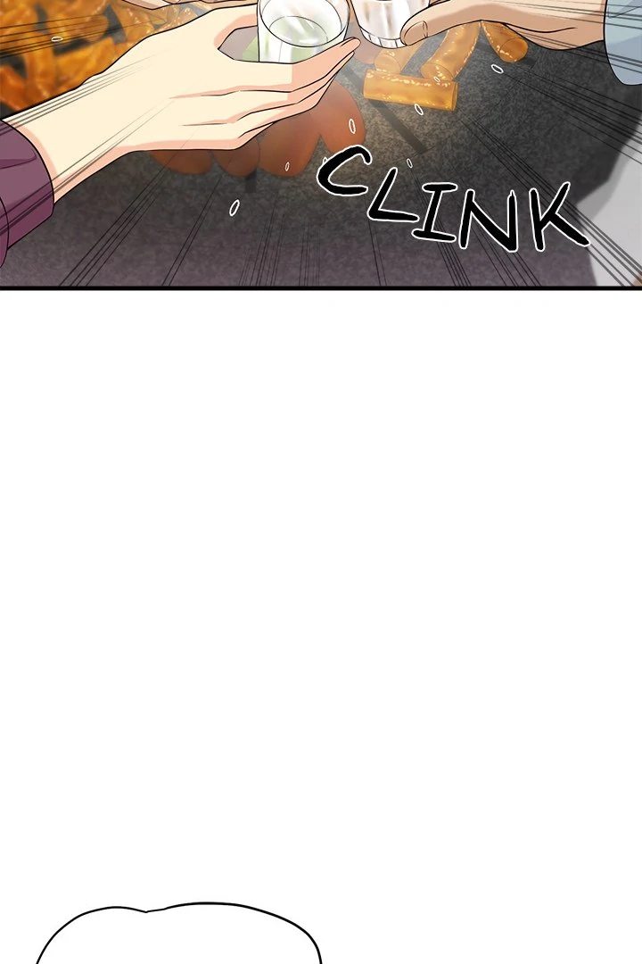 My Other Girlfriend page 3