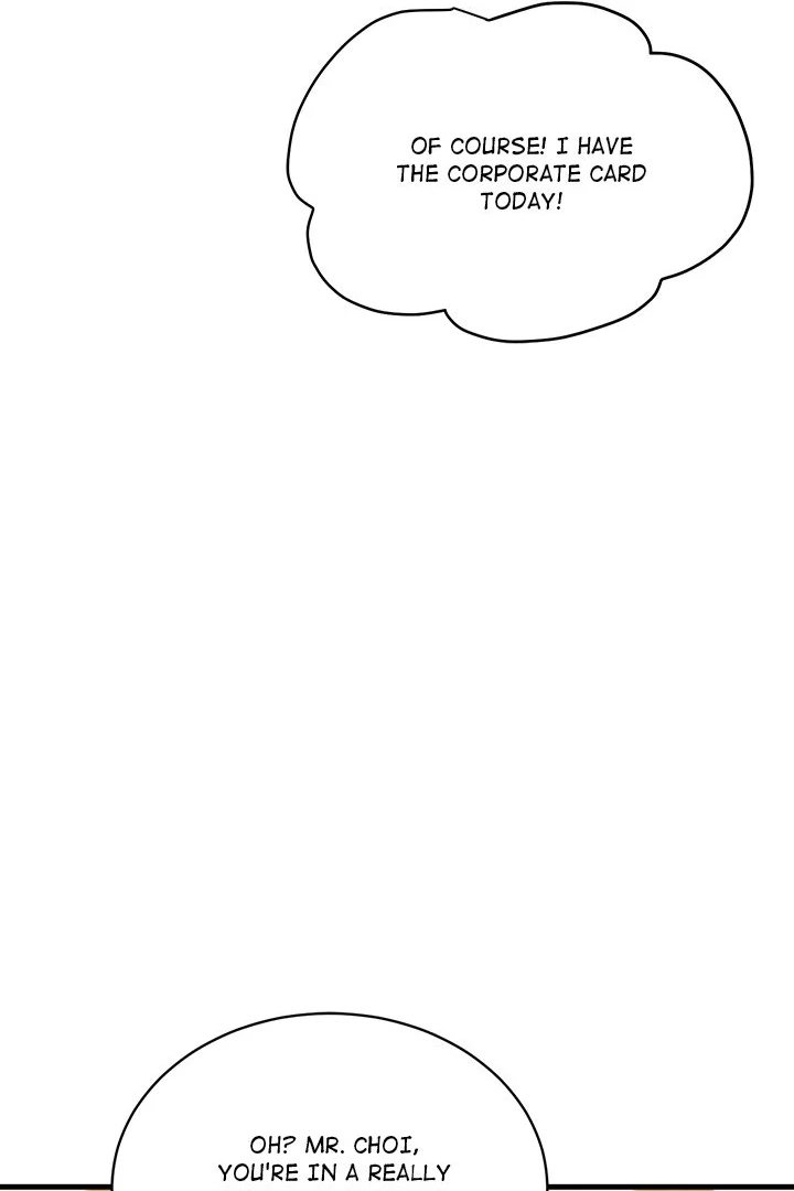 My Other Girlfriend page 6