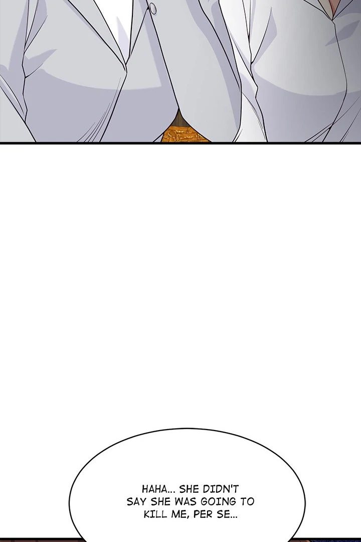 My Other Girlfriend page 13