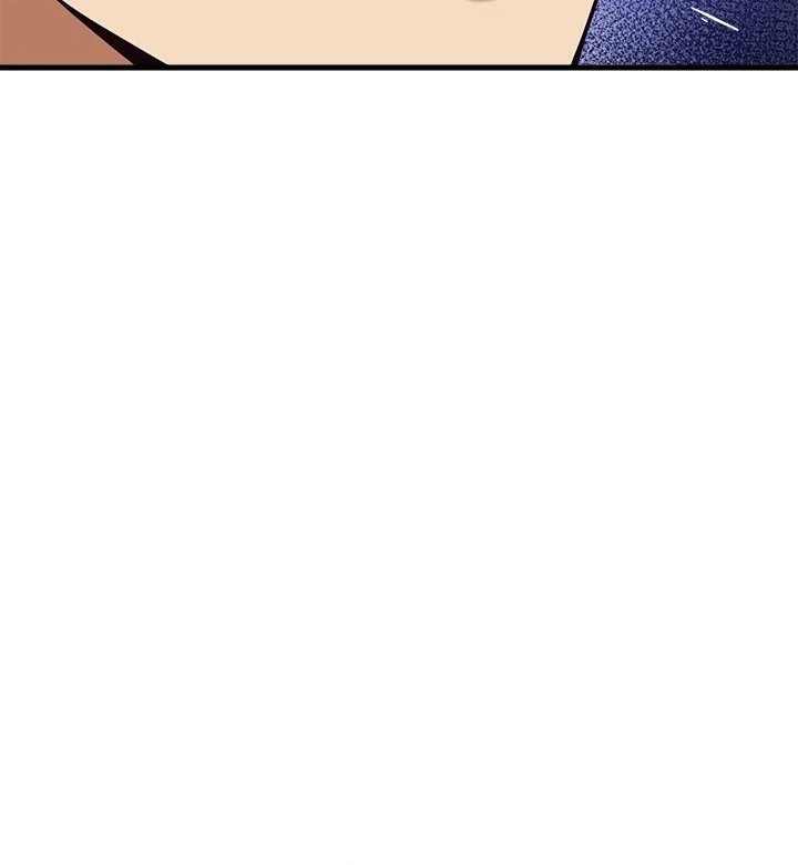 My Other Girlfriend page 15