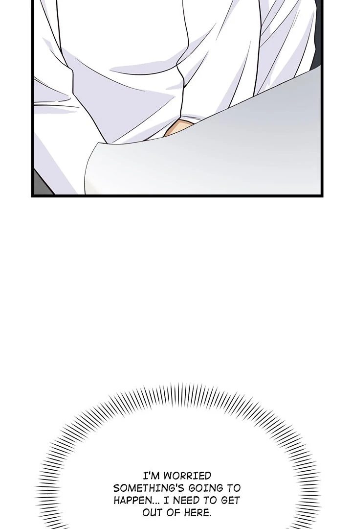 My Other Girlfriend page 22