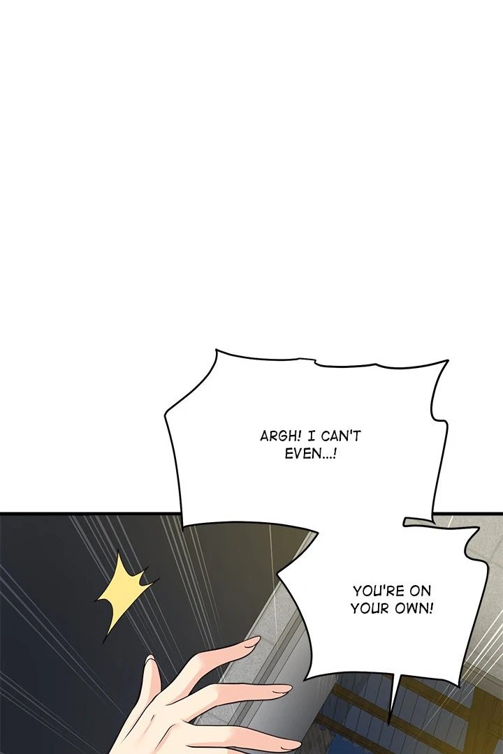 My Other Girlfriend page 58