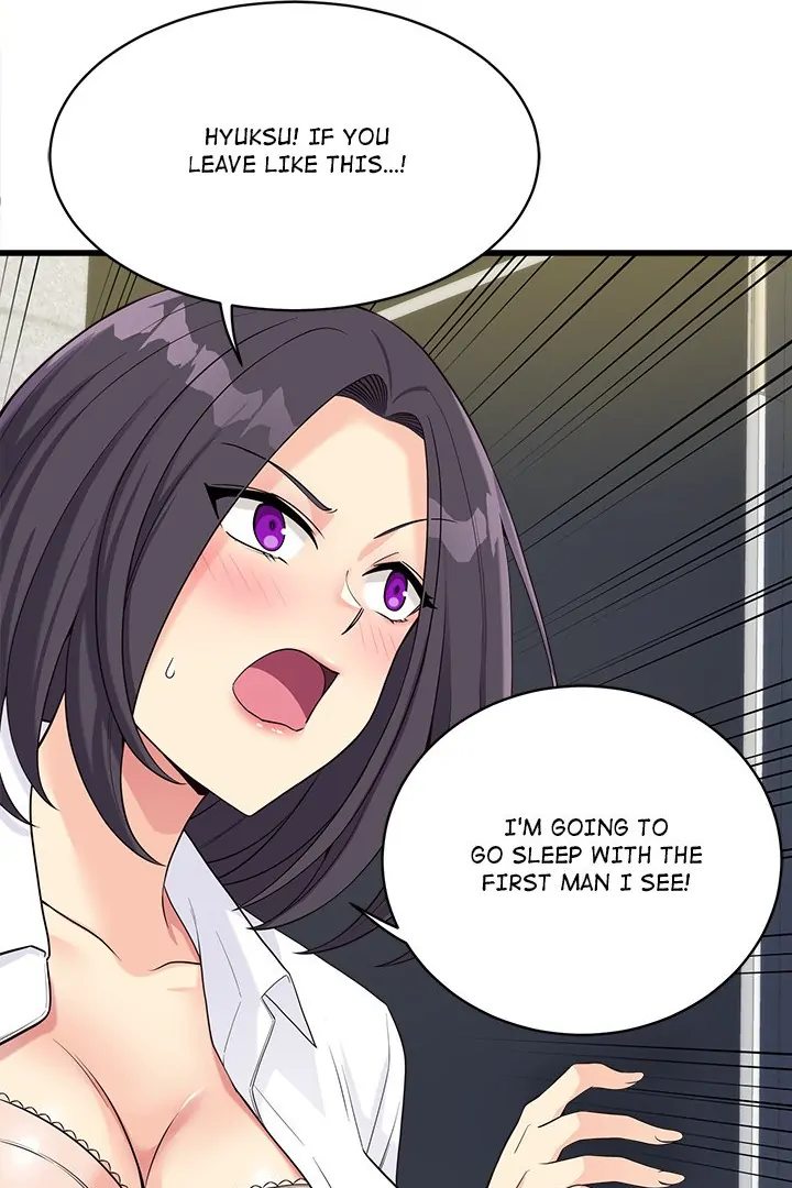 My Other Girlfriend page 61