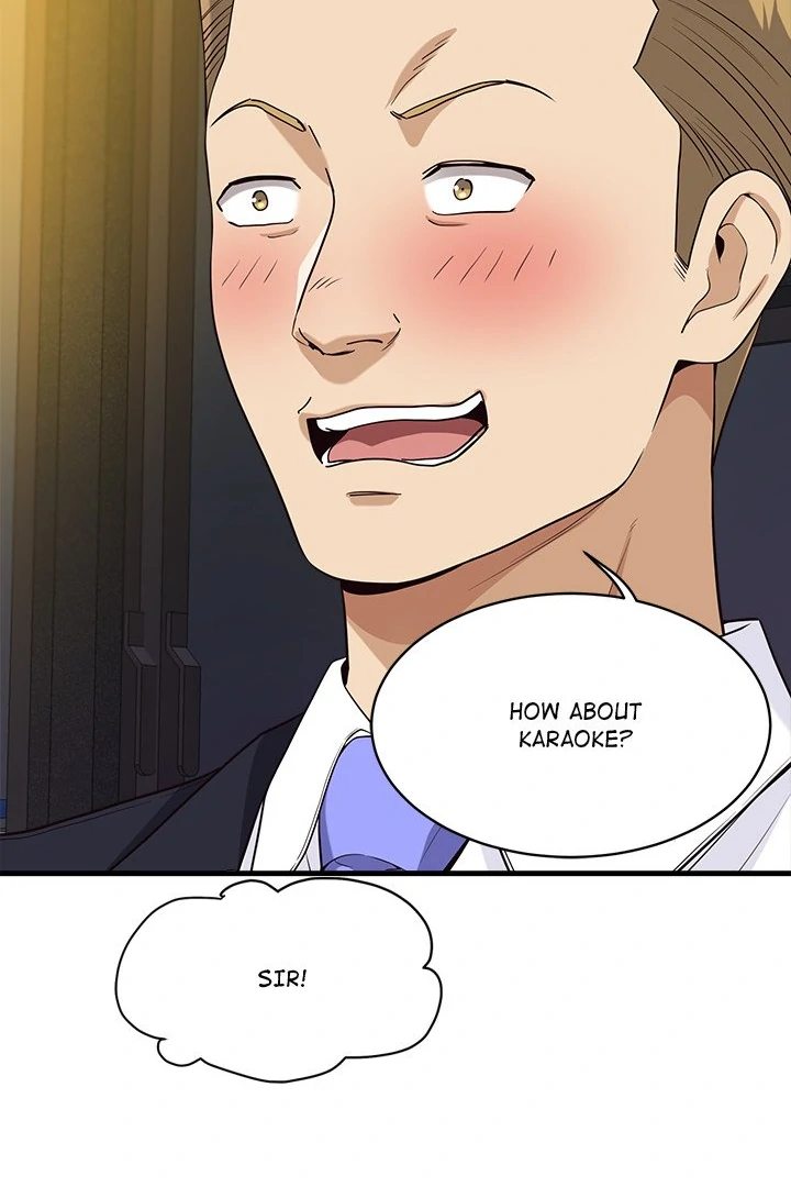 My Other Girlfriend page 76