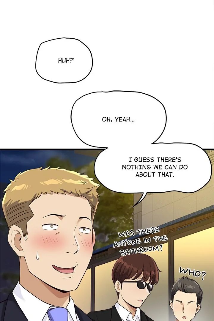 My Other Girlfriend page 80