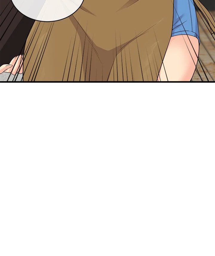 My Other Girlfriend page 14