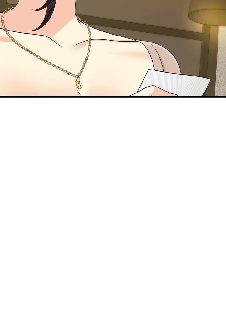 My Other Girlfriend page 45
