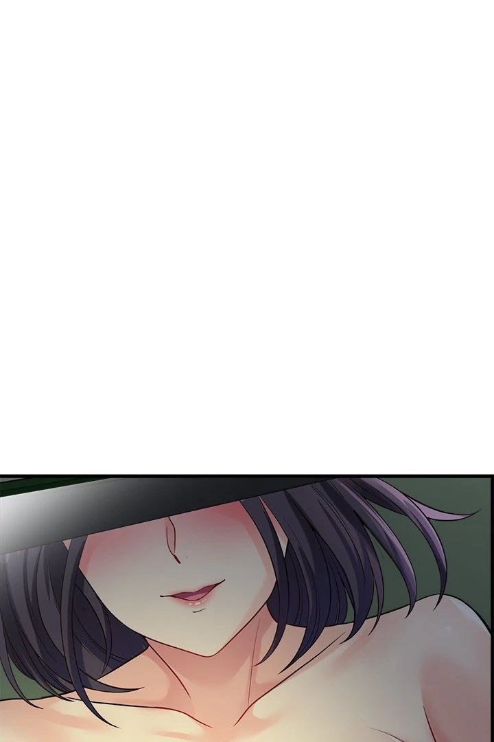 My Other Girlfriend page 73