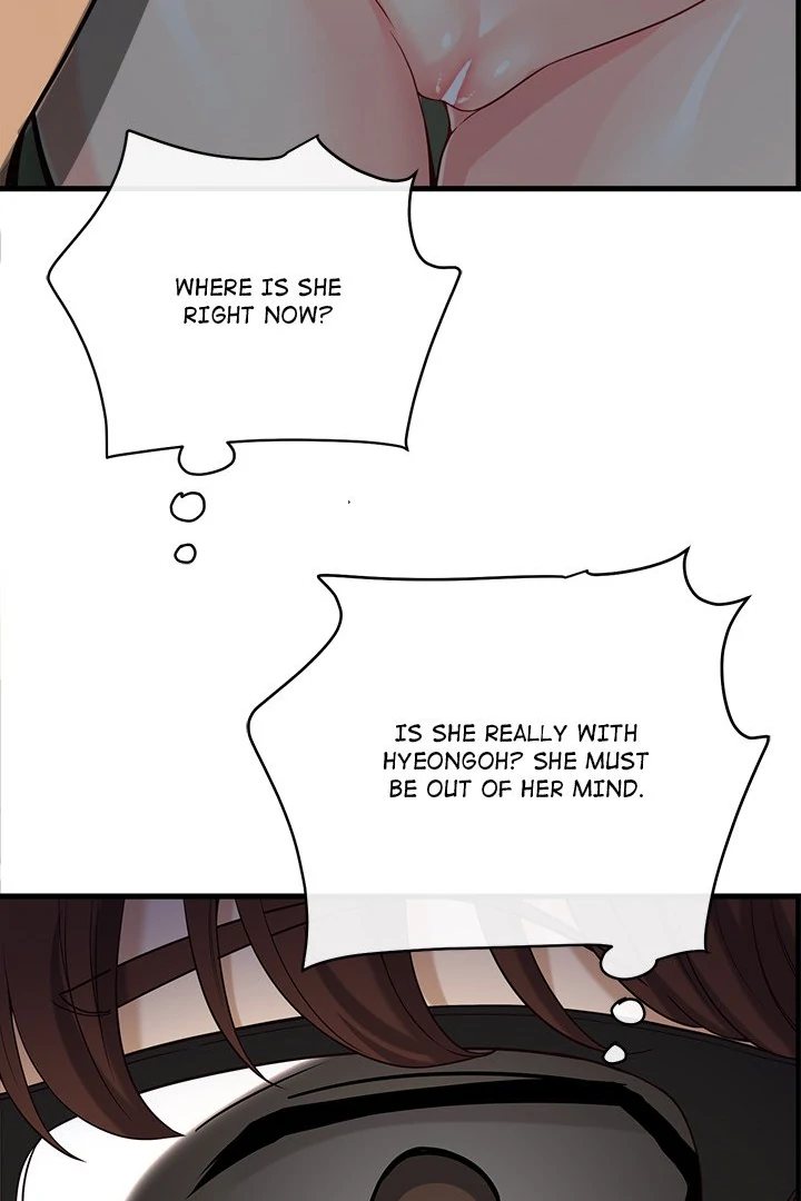 My Other Girlfriend page 75