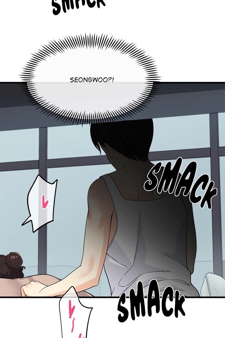 My Other Girlfriend page 125