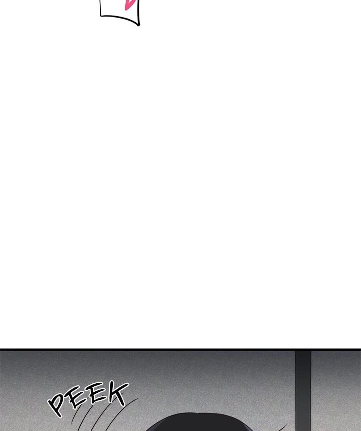 My Other Girlfriend page 126